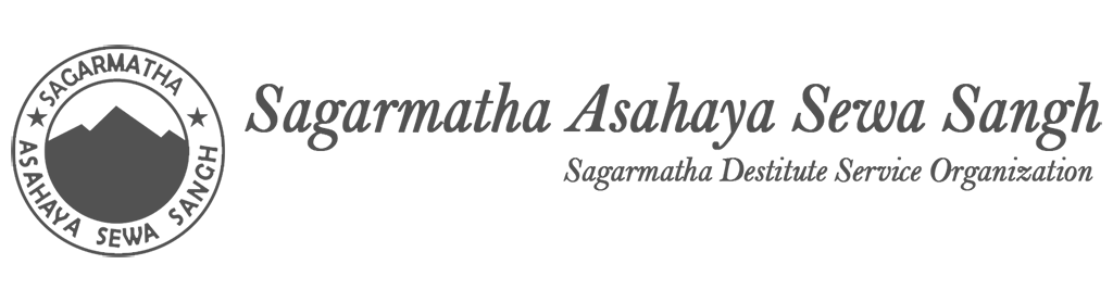 Logo de Sagarmatha Asahaya Sewa Sangh SASS